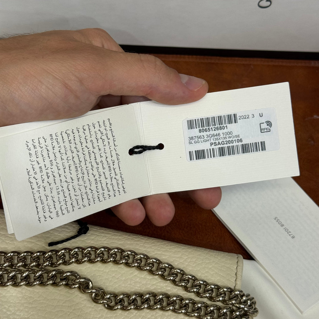 Gucci, Interlocking Buckle, Wallet on Chain
